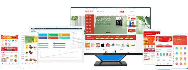 煙臺B2C商城系統(tǒng),煙臺B2C商城建設(shè),煙臺B2C商城開發(fā)